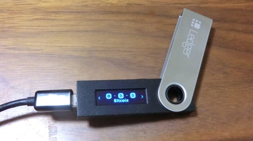 Security and Safety Tips - Hardware Wallets